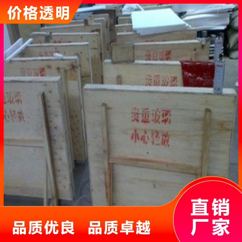鉛玻璃專注產品質量與服務