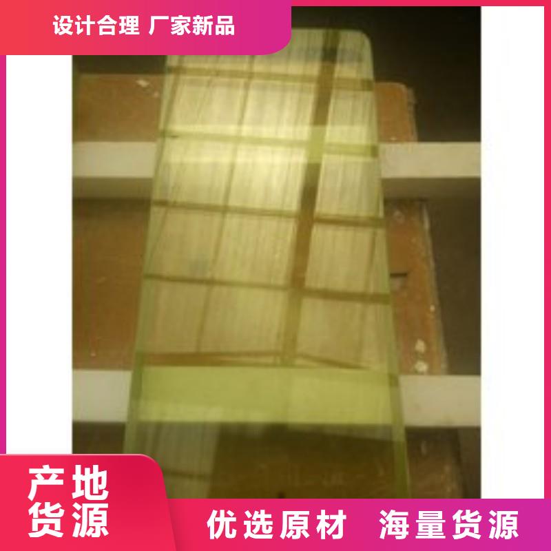 鉛玻璃貨真價實