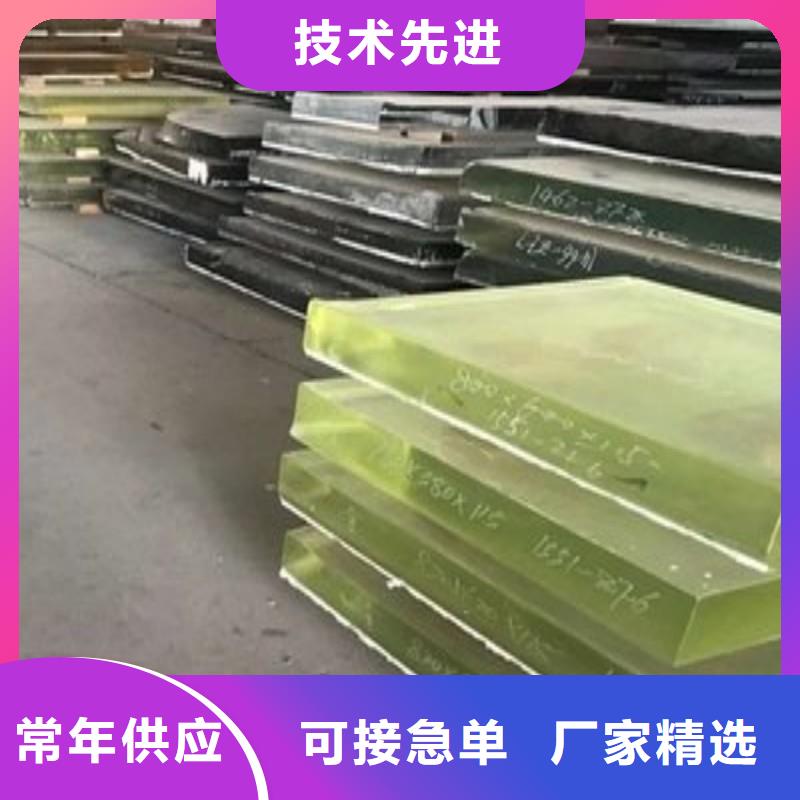 鉛玻璃按需定做