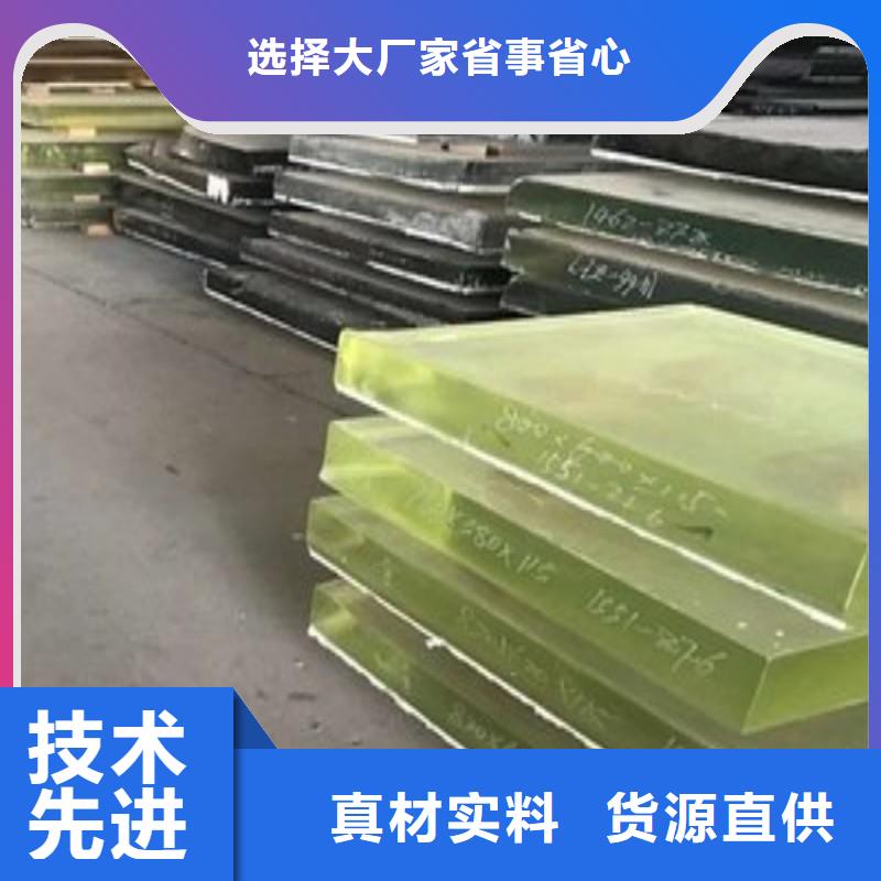 鉛玻璃產地采購