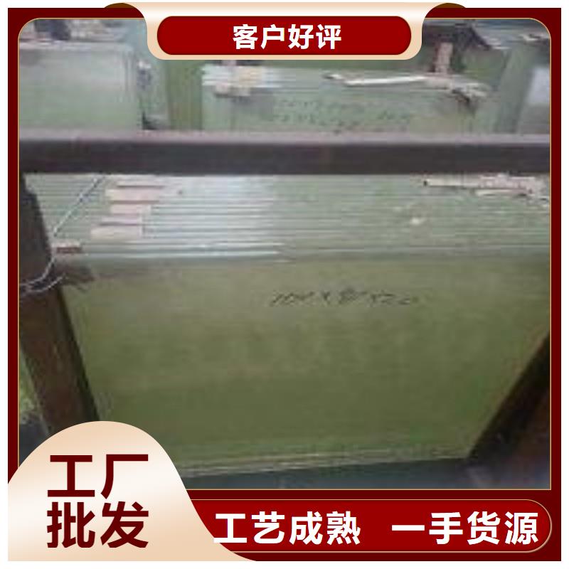 鉛玻璃專業生產設備