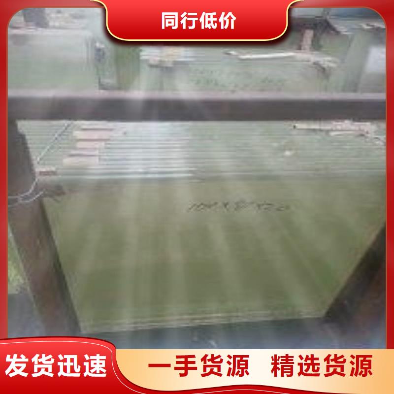 鉛玻璃專注產品質量與服務