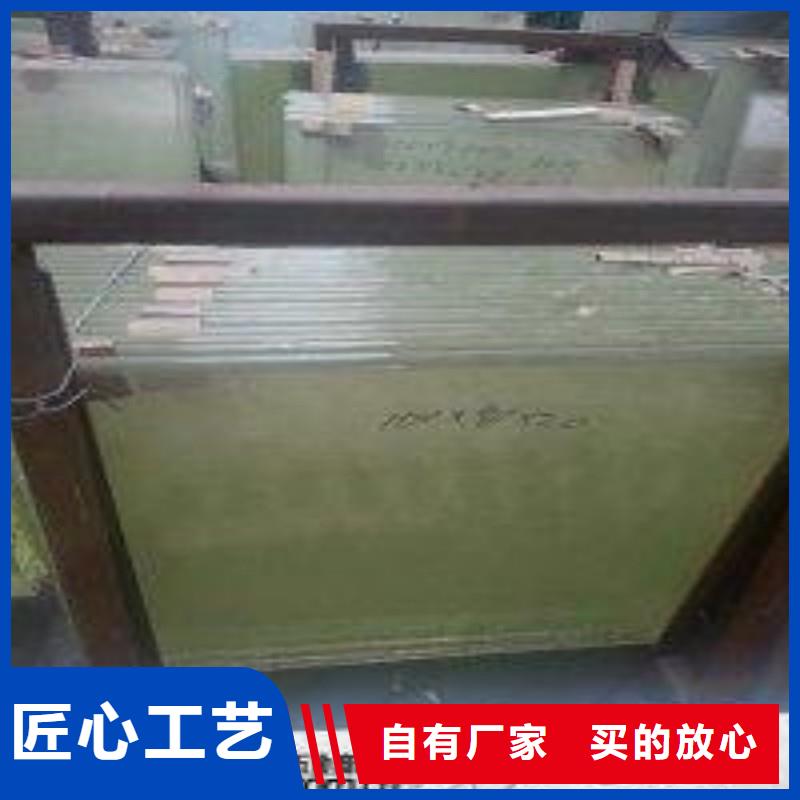 鉛玻璃嚴選材質