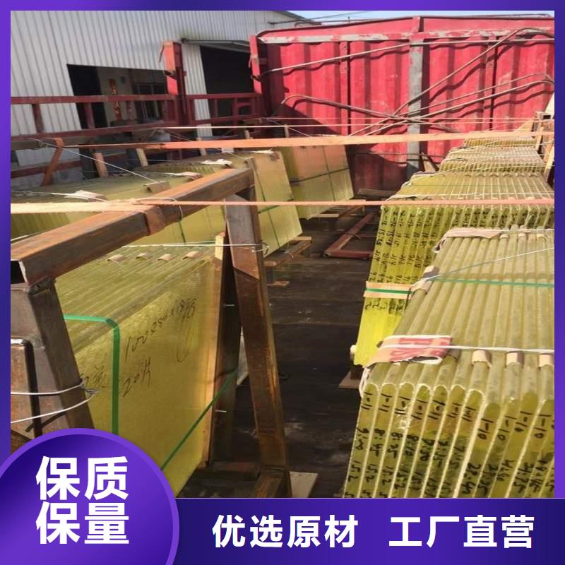 鉛玻璃貨真價實