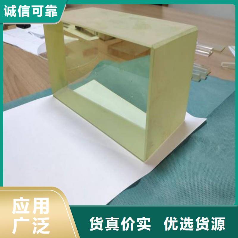 鉛玻璃專業(yè)品質(zhì)