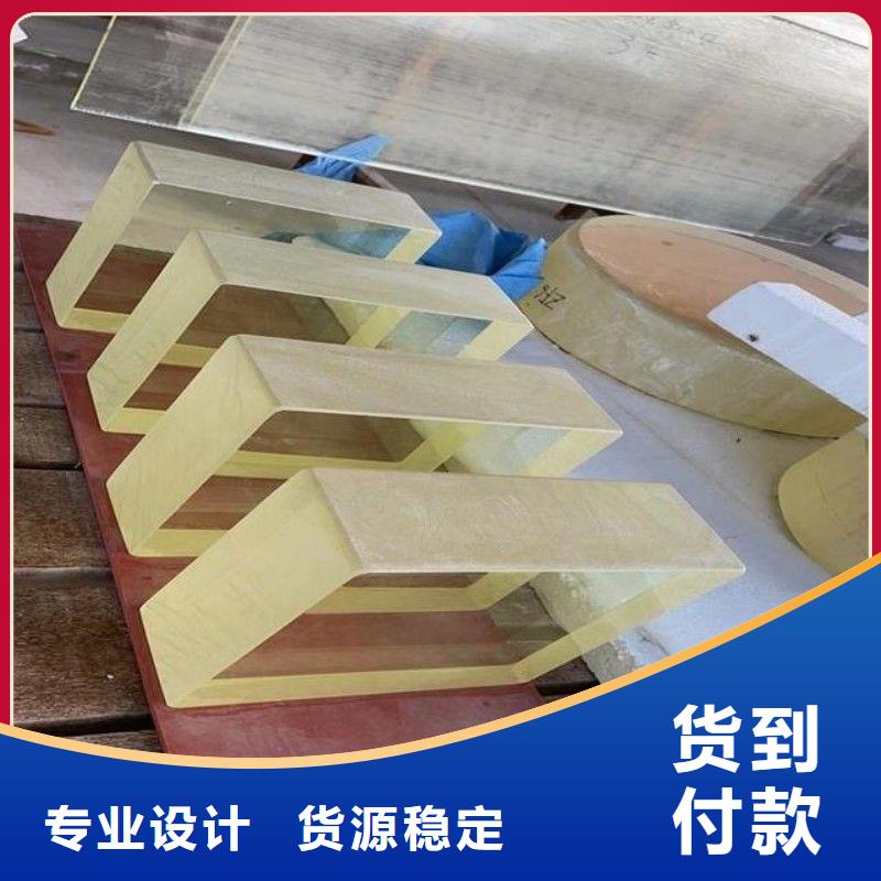 鉛玻璃品質(zhì)優(yōu)良
