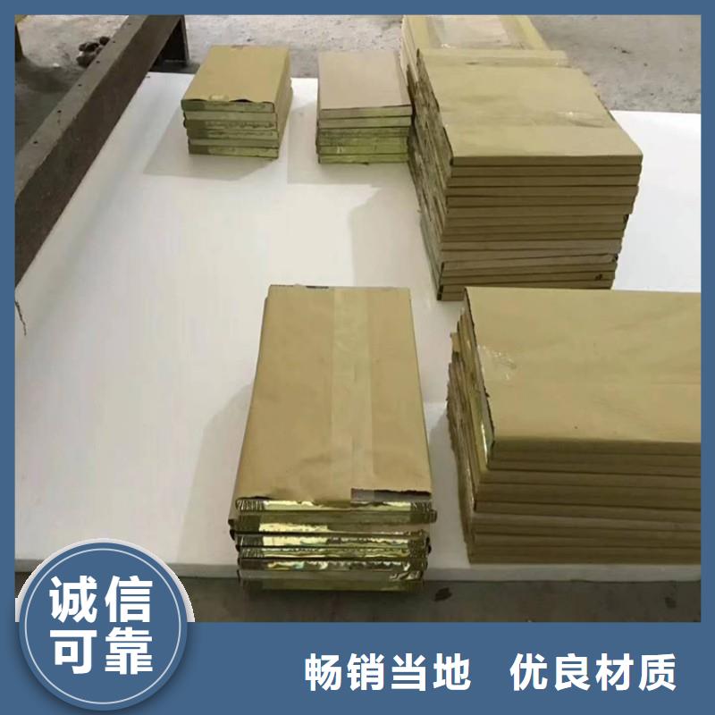 鉛玻璃出廠價