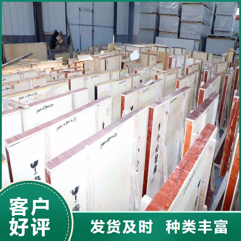 鉛玻璃貨真價實