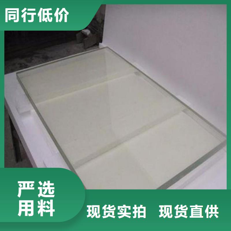 鉛玻璃專注產品質量與服務