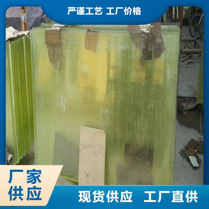 鉛玻璃專注細節使用放心