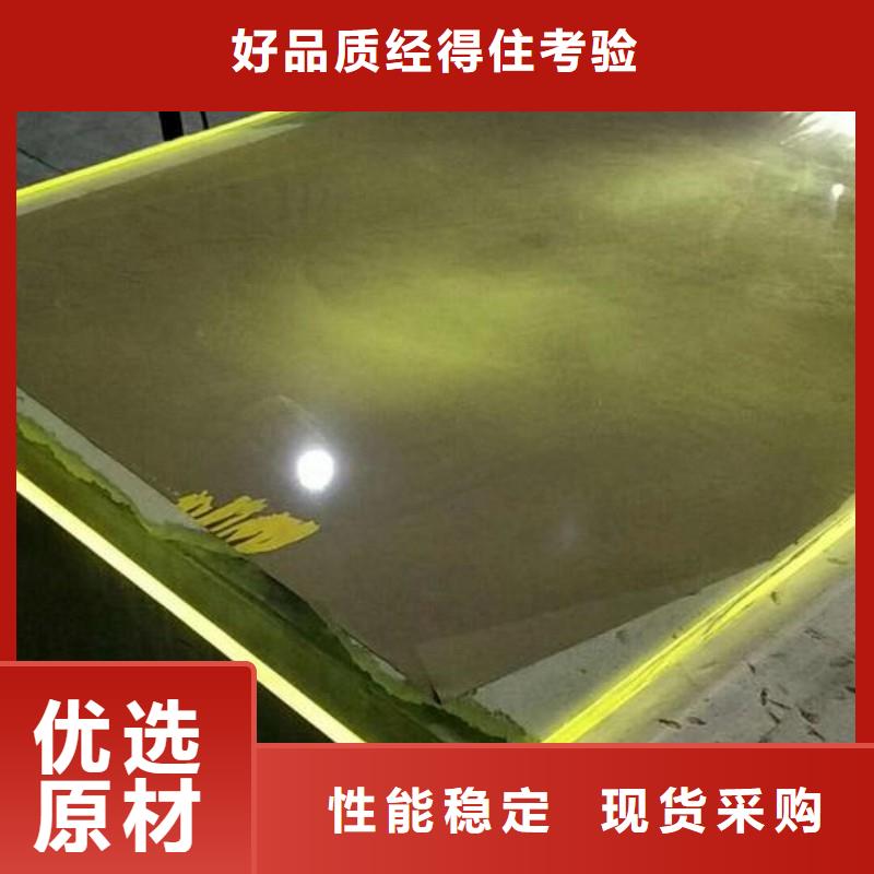鉛玻璃現貨快速采購