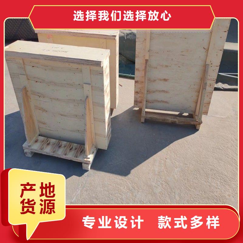 鉛玻璃品質之選