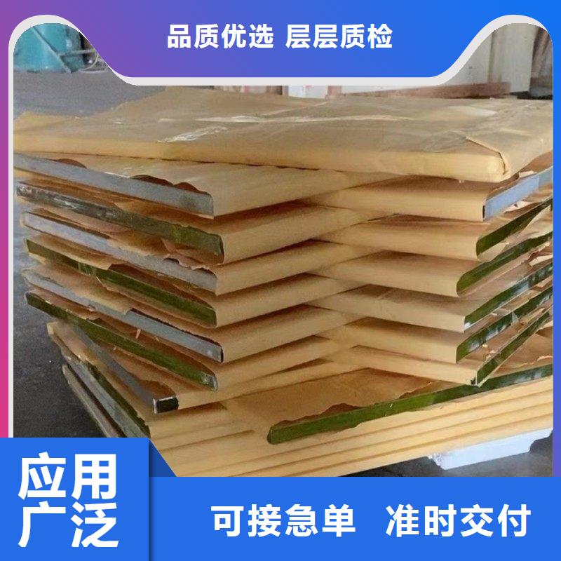 鉛玻璃用心做好每一件產品