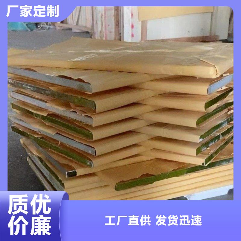 鉛玻璃來圖定制量大從優