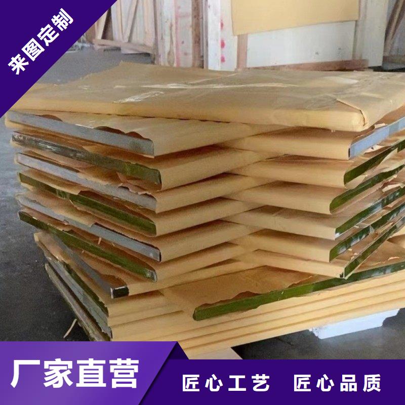 鉛玻璃常年供應