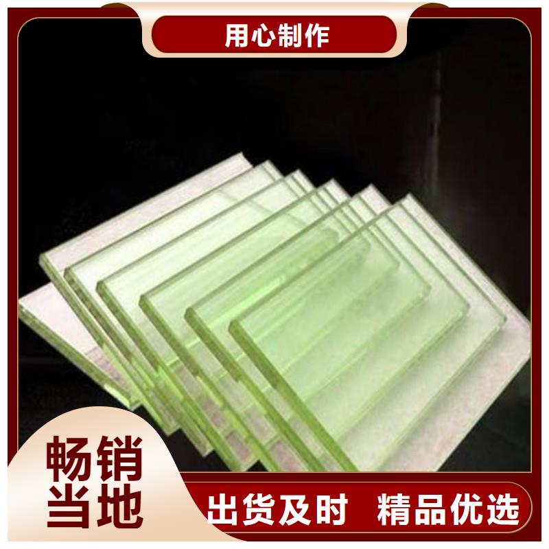 鉛玻璃貨源報價