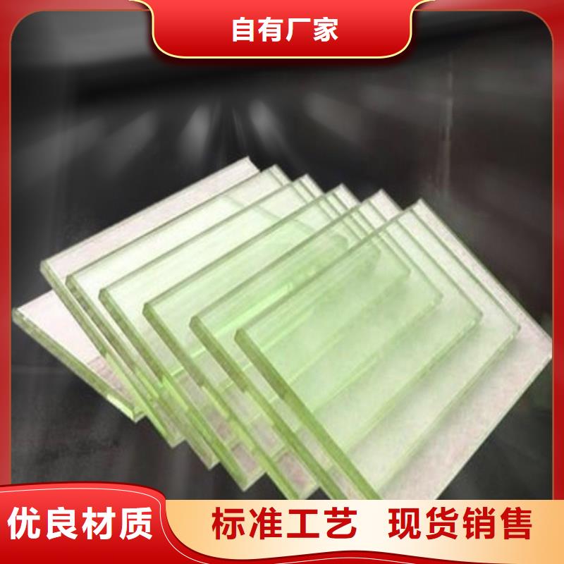 鉛玻璃現貨供應