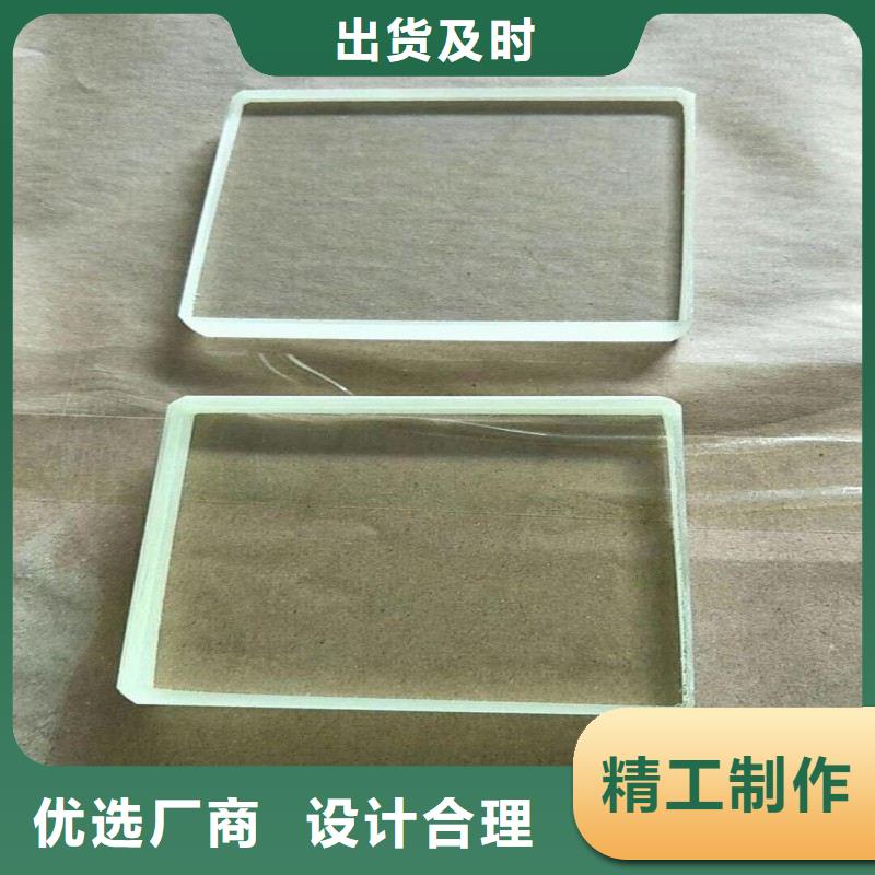 鉛玻璃生產經驗豐富
