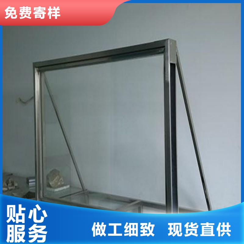 鉛玻璃采購