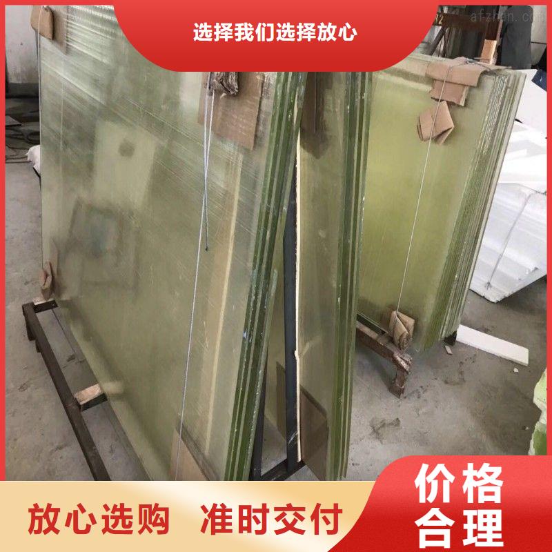 鉛玻璃現貨齊全售后無憂