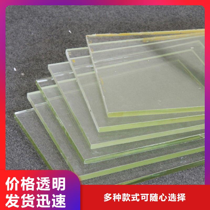 鉛玻璃質優價保