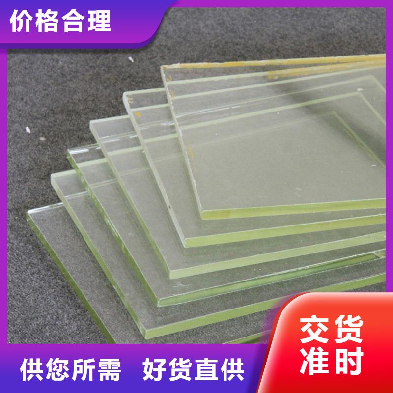 鉛玻璃廠家型號齊全