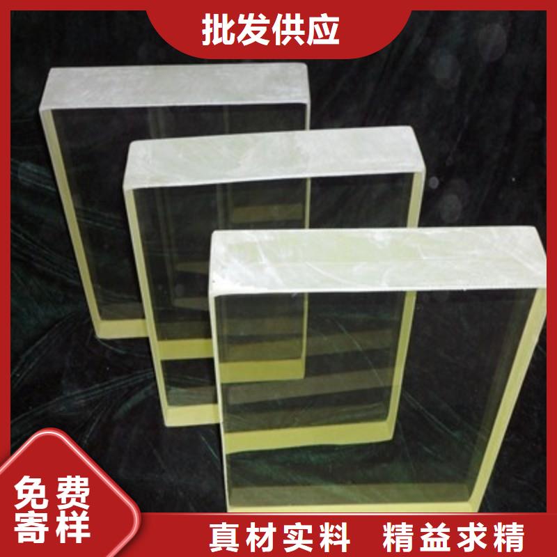 鉛玻璃廠家直接面向客戶