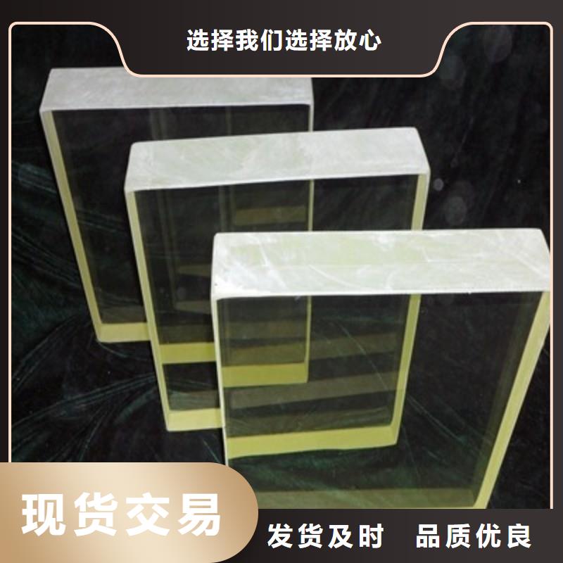 鉛玻璃分類和特點