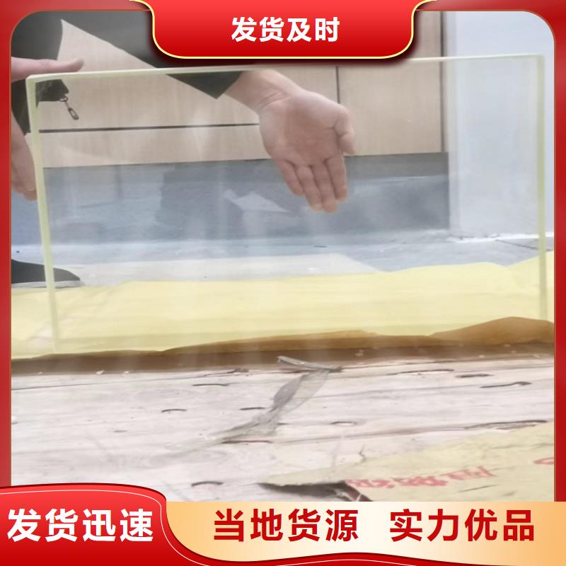鉛玻璃快速發貨