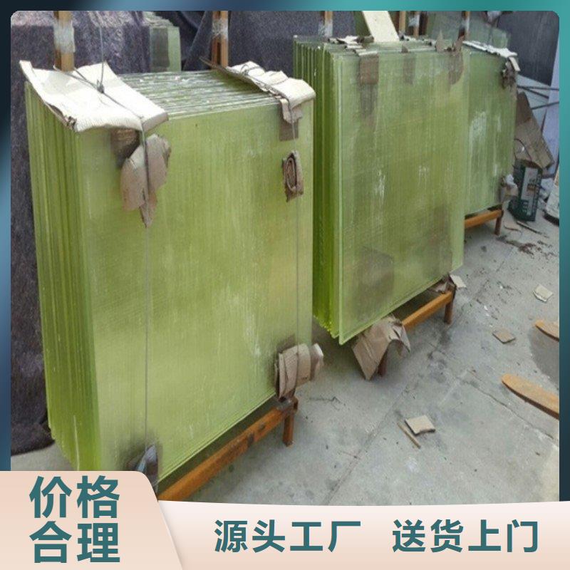 鉛玻璃實力廠商