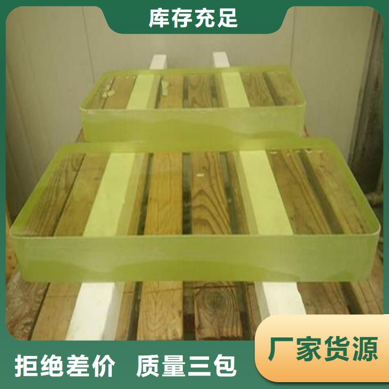 鉛玻璃快速發貨