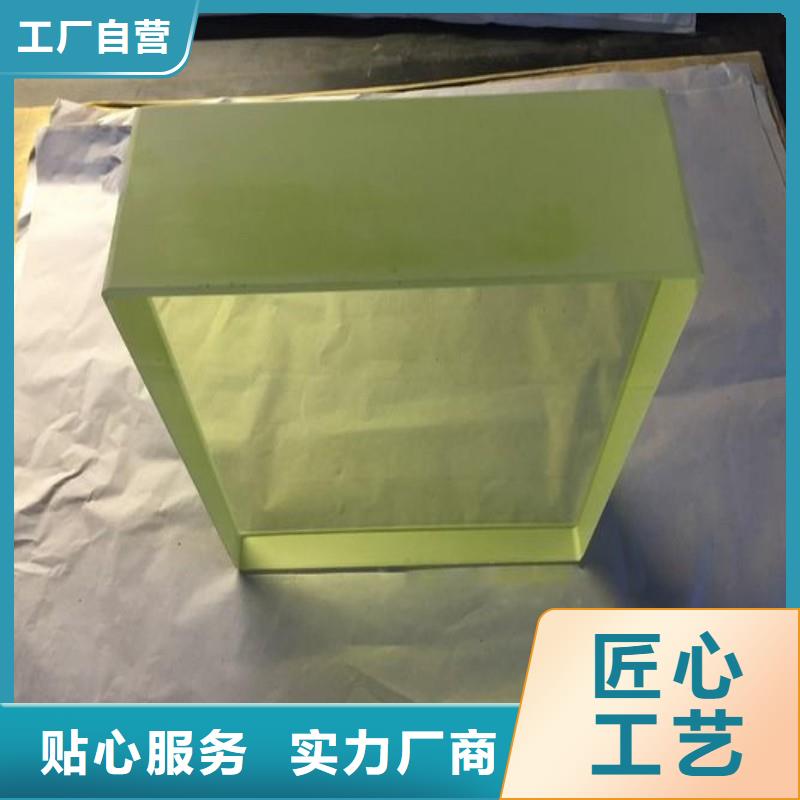 鉛玻璃現(xiàn)貨滿足大量采購(gòu)