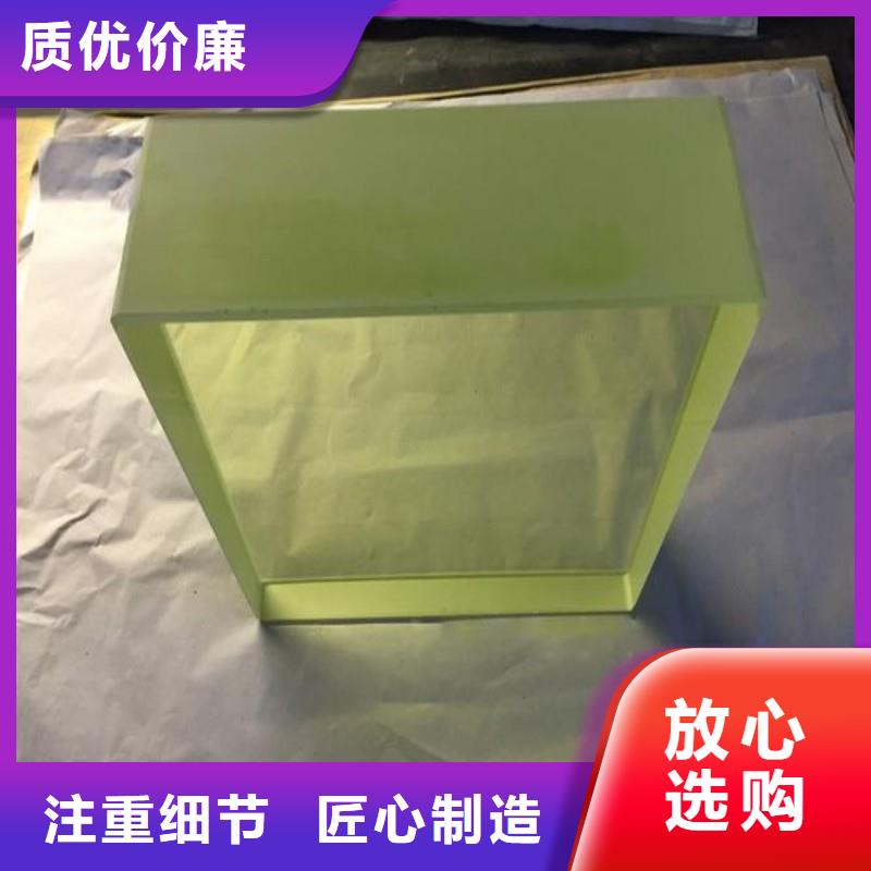 鉛玻璃質(zhì)保一年
