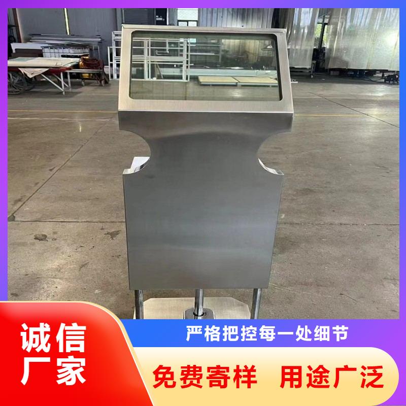 鉛玻璃精心選材