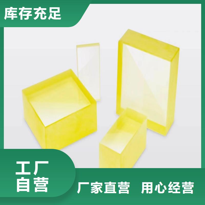 鉛玻璃真材實料加工定制