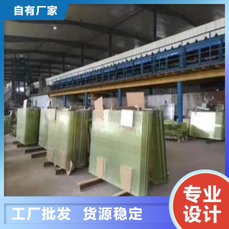 鉛玻璃嚴選材質