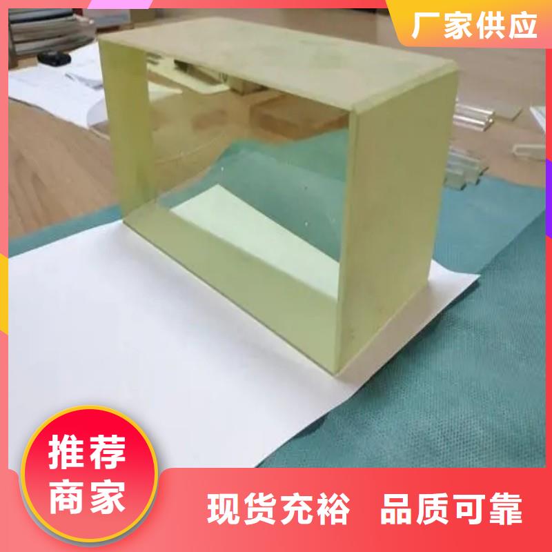 鉛玻璃現貨交易