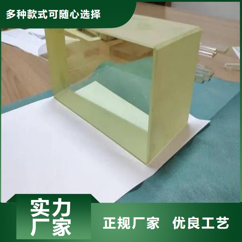 鉛玻璃品質保證