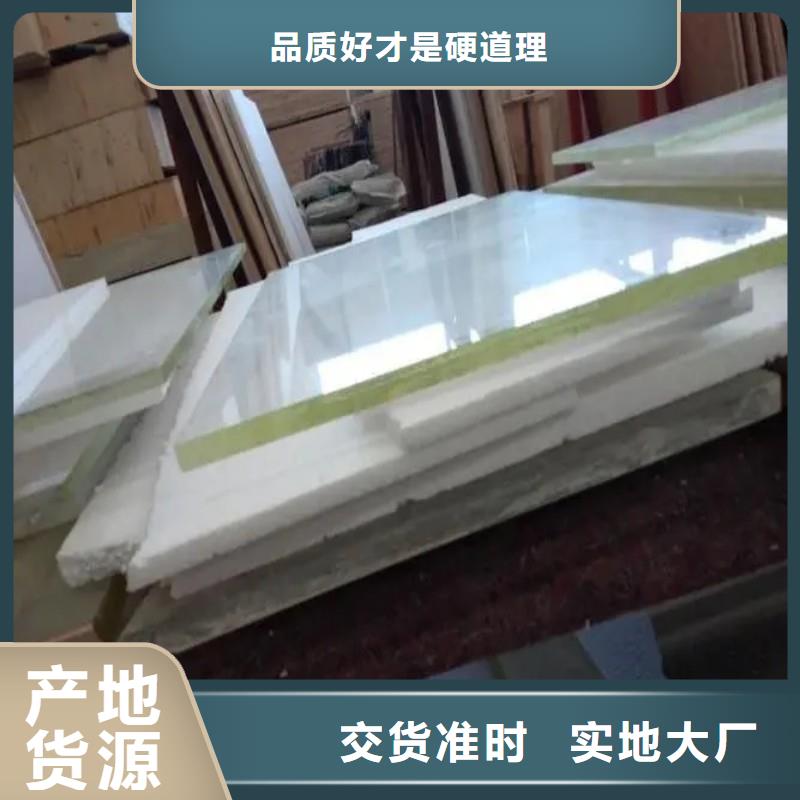 鉛玻璃閃電發(fā)貨