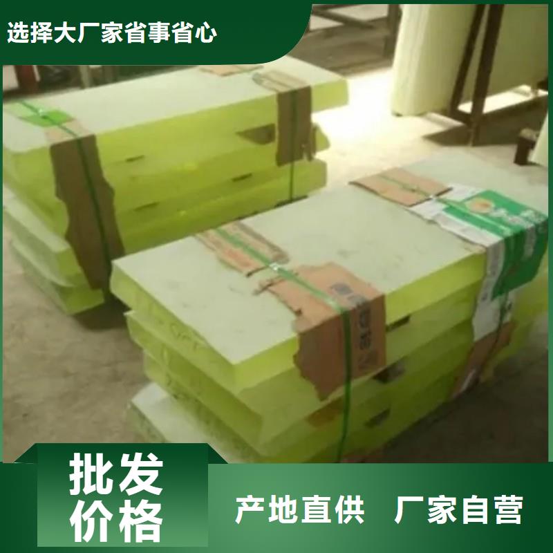 鉛玻璃質(zhì)保一年