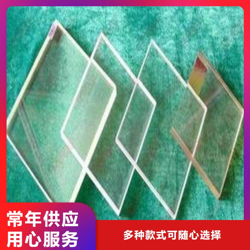 鉛玻璃按需定做