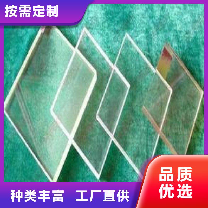 鉛玻璃現貨供應