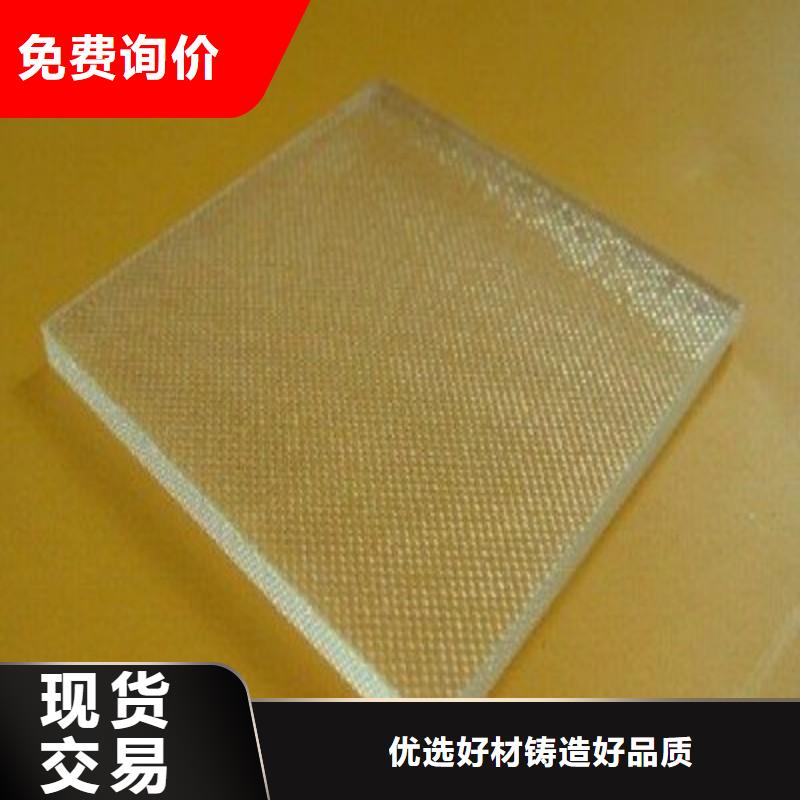 鉛玻璃用品質(zhì)贏得客戶信賴