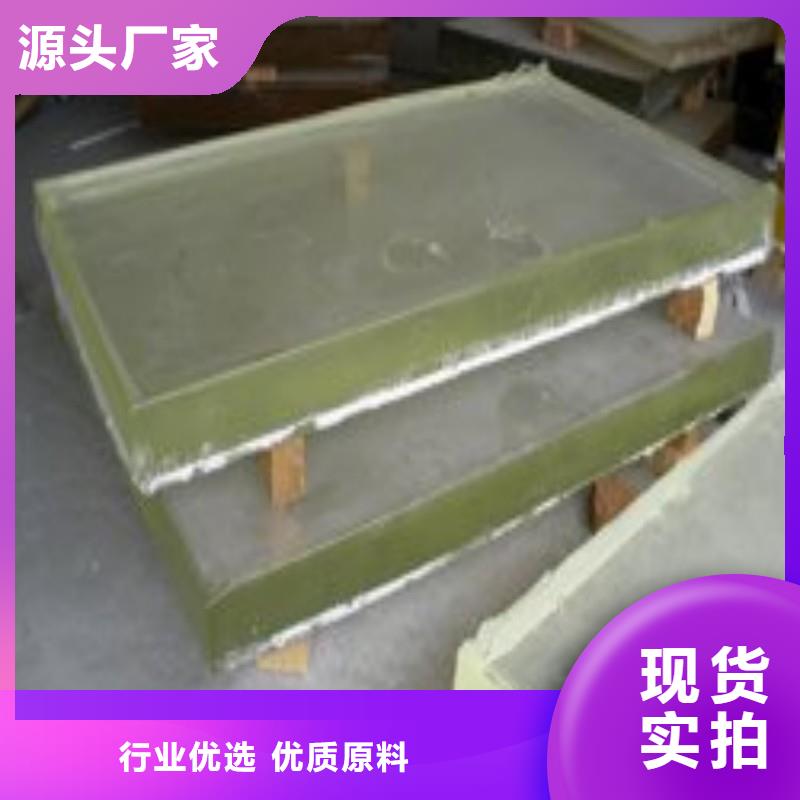 鉛玻璃大庫存無缺貨危機