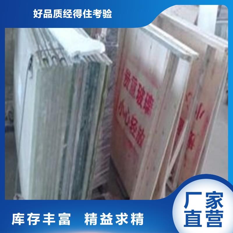 鉛玻璃一站式供應