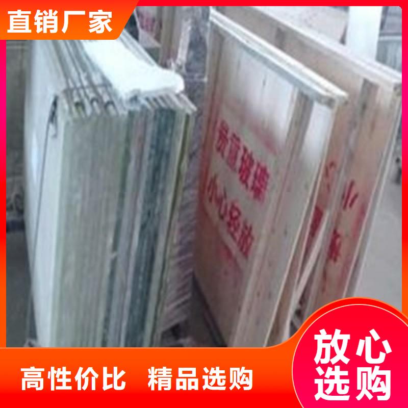 鉛玻璃廠家新品