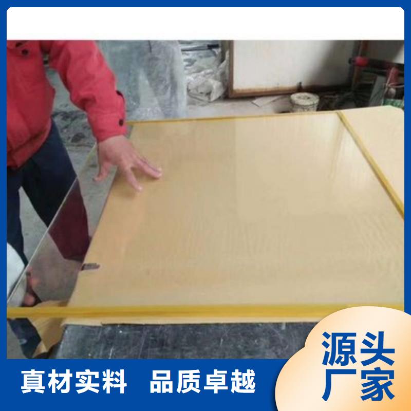 鉛玻璃現貨交易