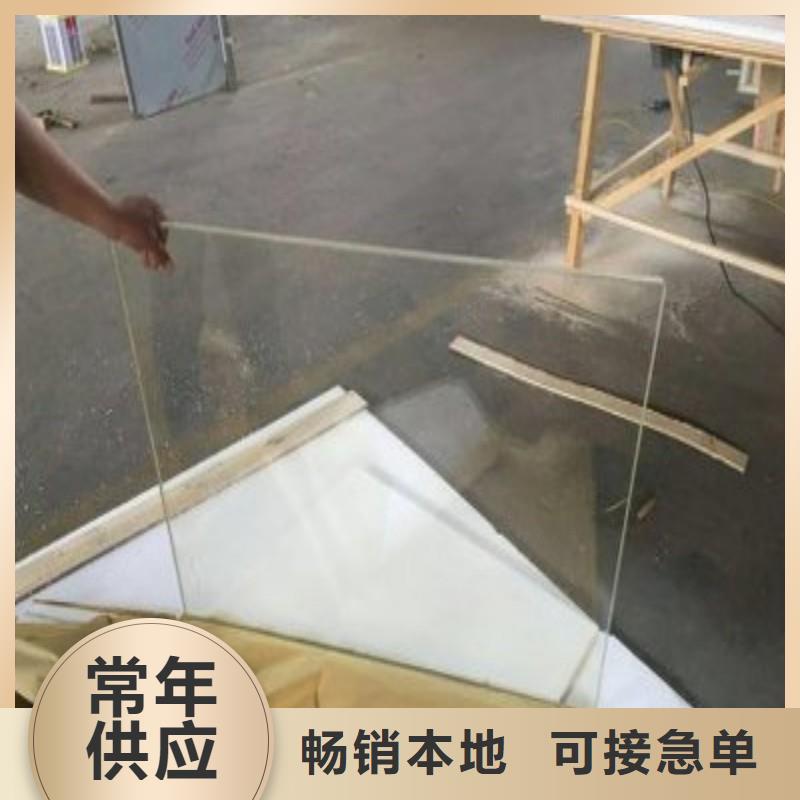 鉛玻璃品質之選