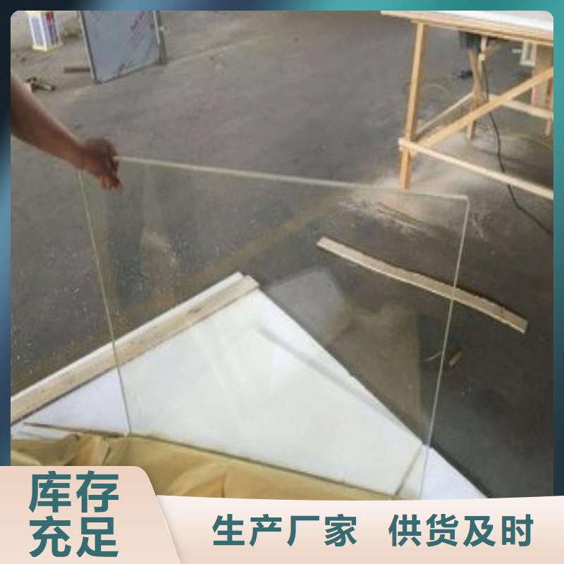 鉛玻璃現貨銷售