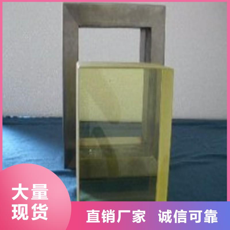 鉛玻璃誠信經營質量保證